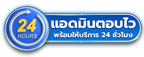 playgame168 คาสิโน