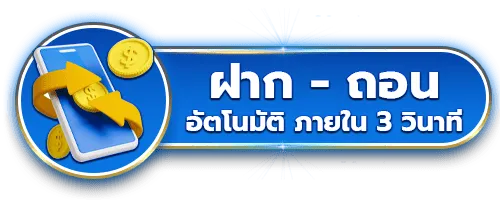 playgame168 คาสิโน